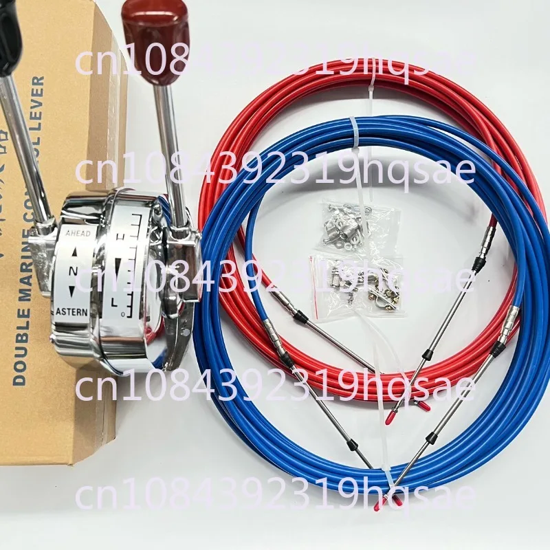 Marine Throttle Head Double Handle Throttle Controller Cable Pulling Manipulator External Unit Universal Gear Soft Axis