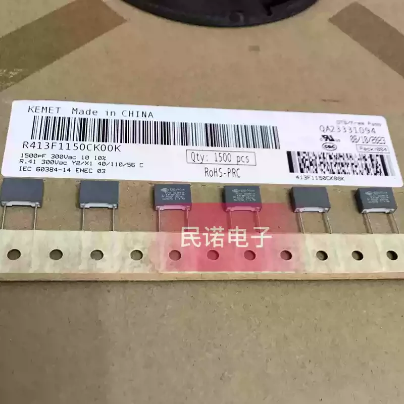 10-100pcs R41 300VAC 0.0015UF 300V 152 1500PF pin spacing 10mm brand new AV film capacitor