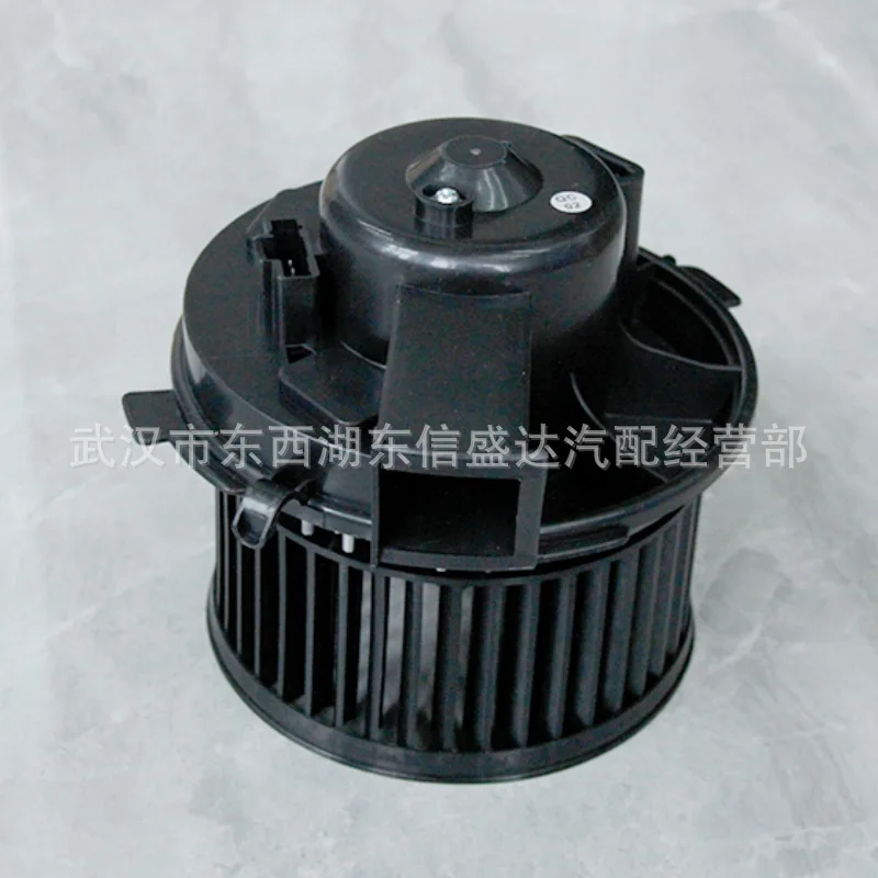 자동차 부품, 송풍기는 시트로엥/푸조 모델 OE: 6441K0 공장 현장 도매에 적합합니다.