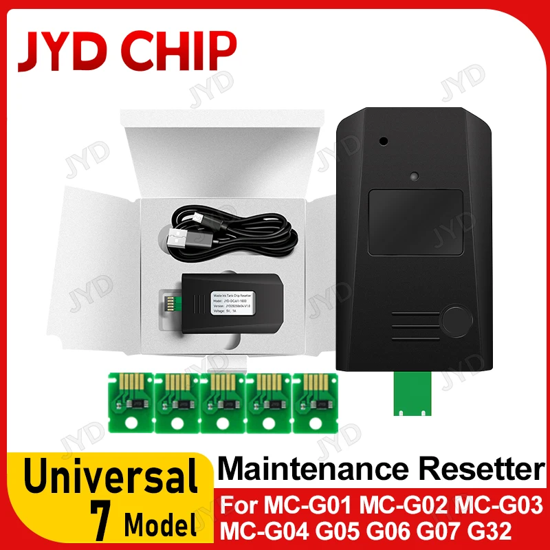 Maintenance Box Chip Resetter For MC-G01 MC-G02 MC G01 MC G02 MC-G03 MC-G04 MC-G05 for Canon GX6010 GX6020 GX7010 GX7020