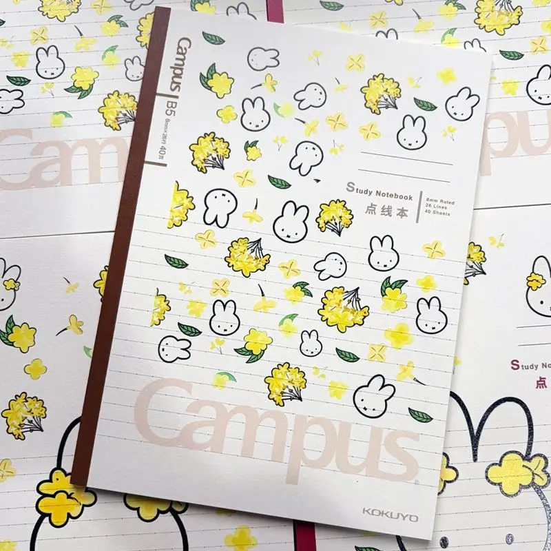 Cartoon Lovely Miffy B5 Notebook Lined Pages Soft Cover Notepad Student Daily Writing Exercise Book for School Office 40 Pages