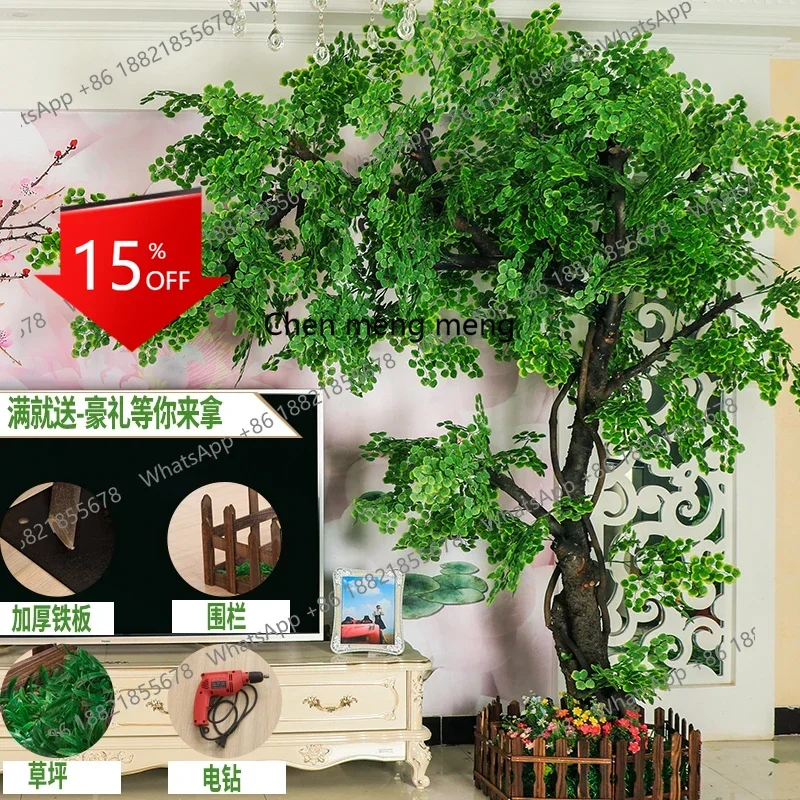 

zS173Artificial tree fake tree large interior decoration welcome pine ginkgo floor living room hotel solid wood plants