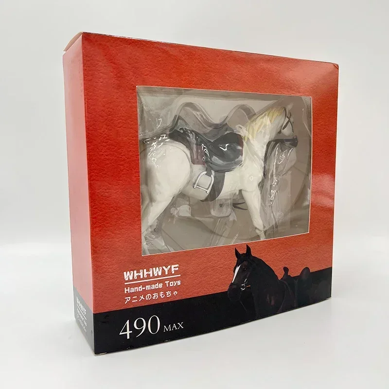 16cm #490 Figma Max Factory Anime Figure figma Horse ver.2 White