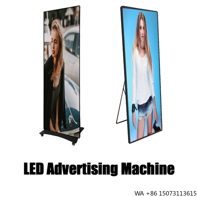 실내용 수직형 P1.86/P2 LED 포스터 - 쇼핑몰 의류 매장용 풀컬러 스크린