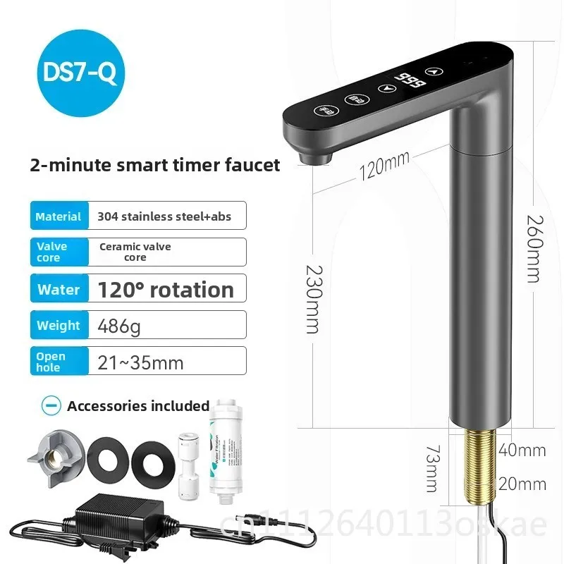 Intelligent numerical control timing RO household direct drinking water purifier, faucet 2-pipe automatic water cut-off
