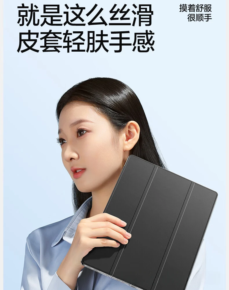 Dreifach Faltbare Acryl-Hülle mit Stifthalter für Huawei MatePad 11.5 Air 12 Pro 11 – Detail 6