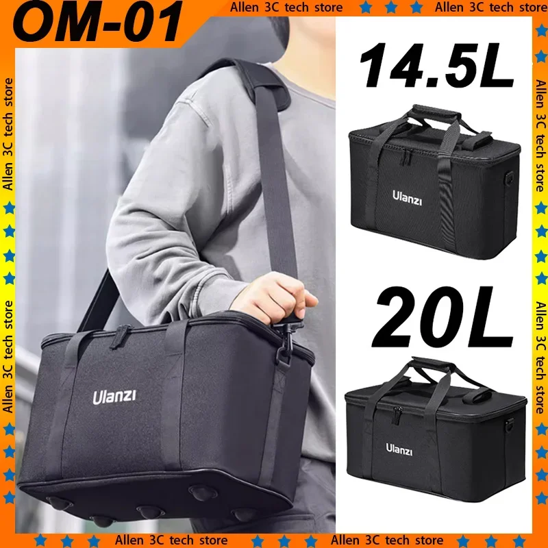 U-Lanzi 14.5L/20L P… - image