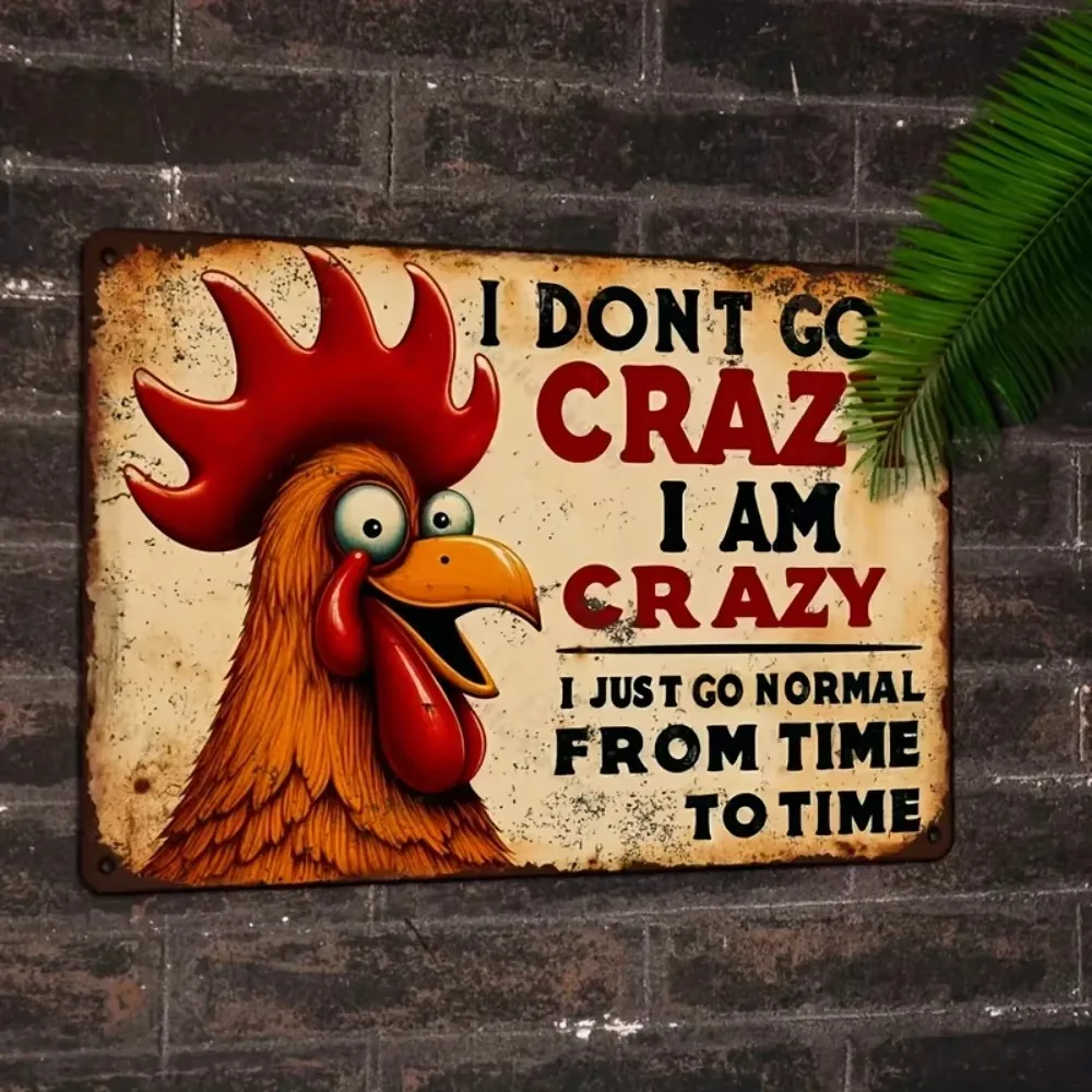 لافتة ألومنيوم دجاج مضحكة وساحرة - لوحة فنية جدارية كلاسيكية مقاومة للعوامل الجوية مع ثقوب، مثالية للبار والمزرعة