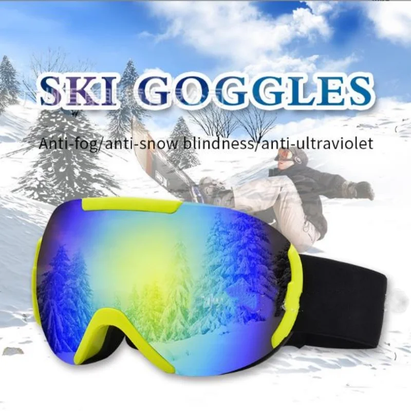 ISURE MARINE High-Definition Double-Layer Ski Goggles Anti Fog Snow Goggles Multiple Color Ski Equipment
