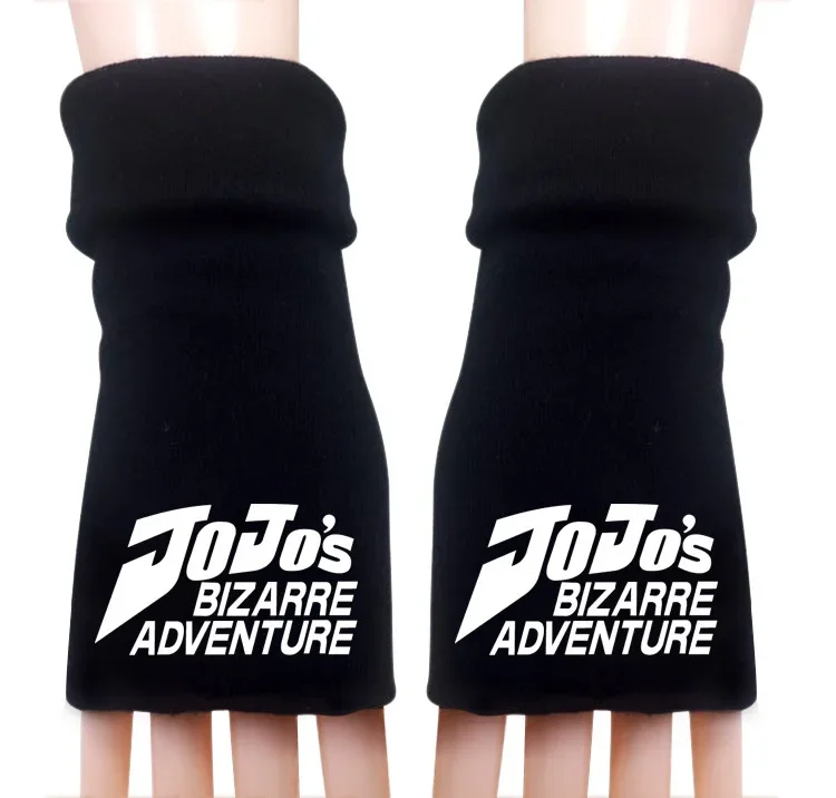 

Anime JoJo Bizarre Adventure Cosplay Costume Cartoon Winter Warm Half Finger Gloves Accessories Prop