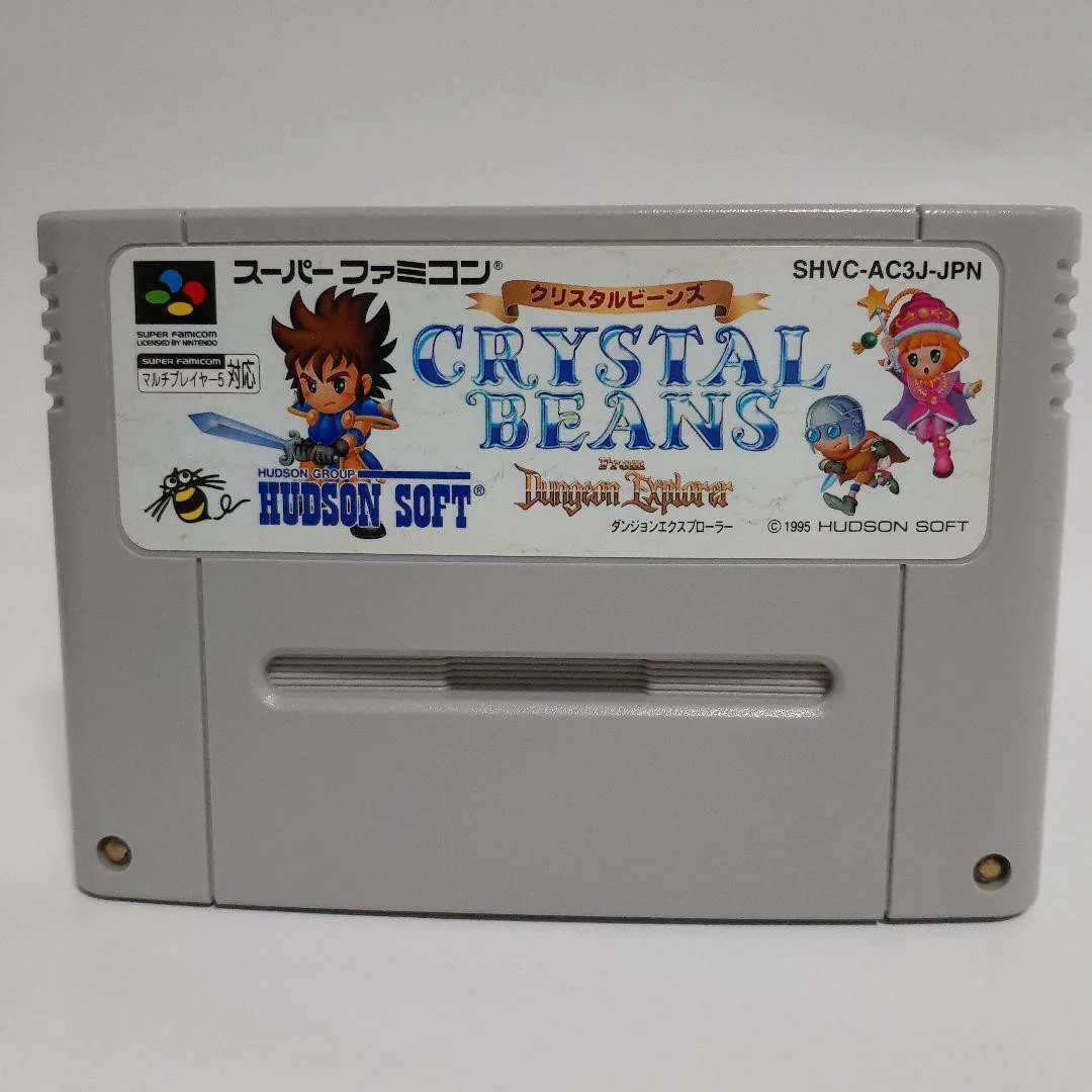 

game cards : Crystal Beans - From Dungeon Explorer ( Japanese NTSC Version!! )