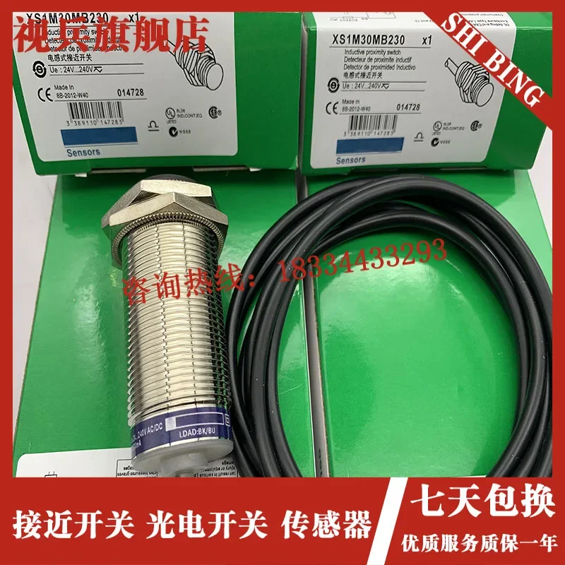 XS1M30MB230L2 XS1M30MA230L2    New and  have stock