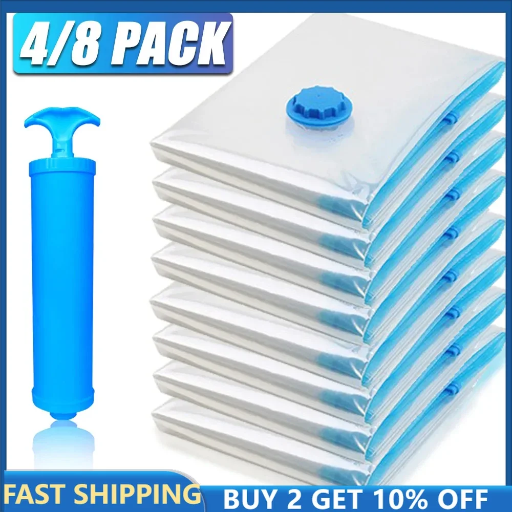 【セール中】8/4/3 個トラベルバッグ省スペース収納袋オーガナイザー真空ブランケットバッグ真空シールバッグ衣類枕寝具ブランケットストレージ