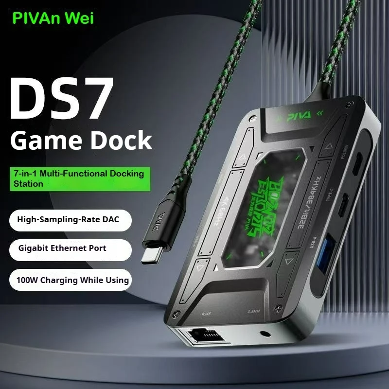 Piva DS7 / DS7 PRO Tablet Adapter Gigabit Ethernet for 4K HDMI Video and Audio Capture Mobile Docking Station