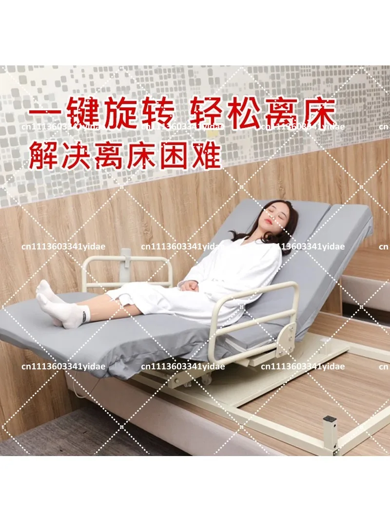 Electric Rotation Automatic Lifting Bedside Care Mattress for Elderly Home Use