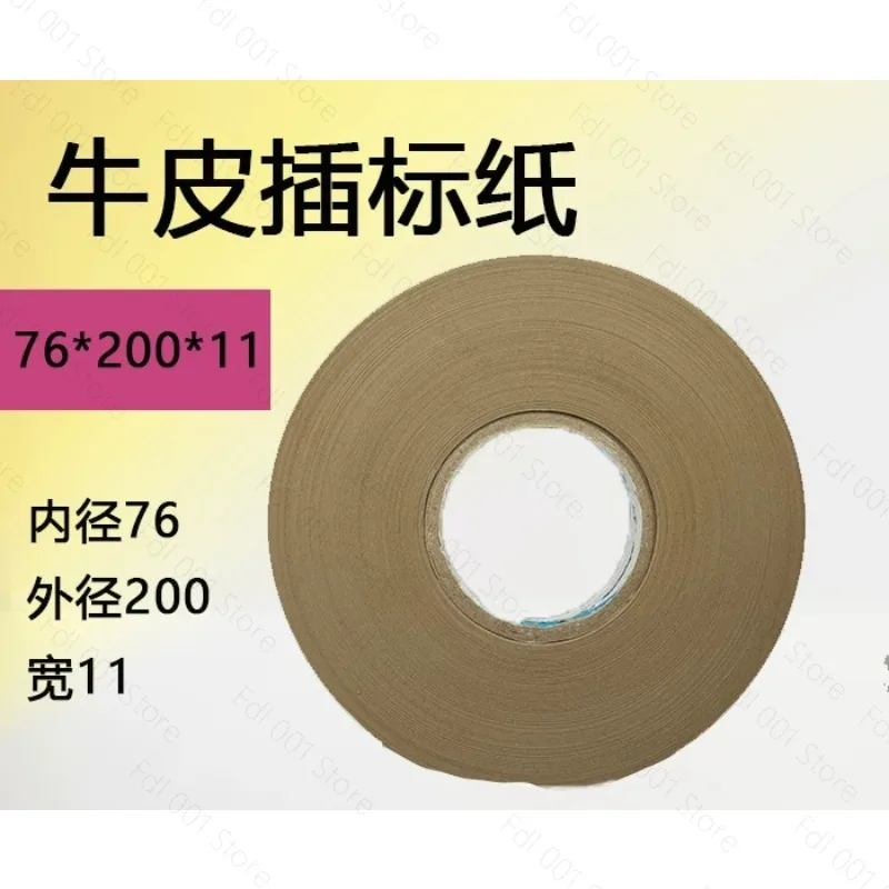 20 Pcs Paper Inserts for Mini Tab Counting Device Accessories Only