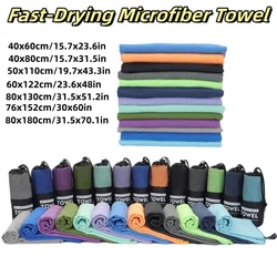 Camping Towels Super Absorbent Fast Drying Microfiber Travel Towel Quick Dry Ultra Soft Compact Gym Towel for Swimming Beach