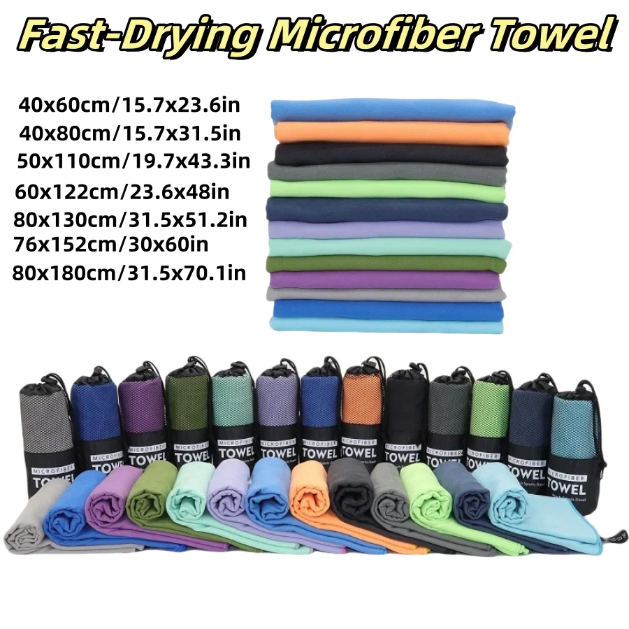 Camping Towels Super Absorbent Fast Drying Microfiber Travel Towel Quick Dry Ultra Soft Compact Gym Towel for Swimming Beach