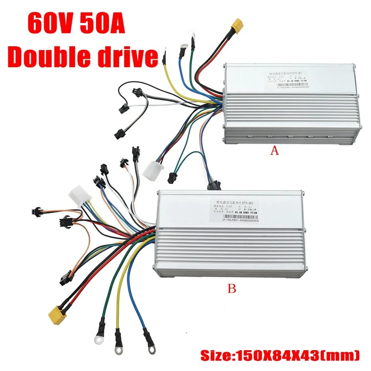 60V 50a Borstelloze Controller Dual Motor + 36V-60V Lcd-Display Dashboard Voor Elektrische Scooter E Fiets Accessoires