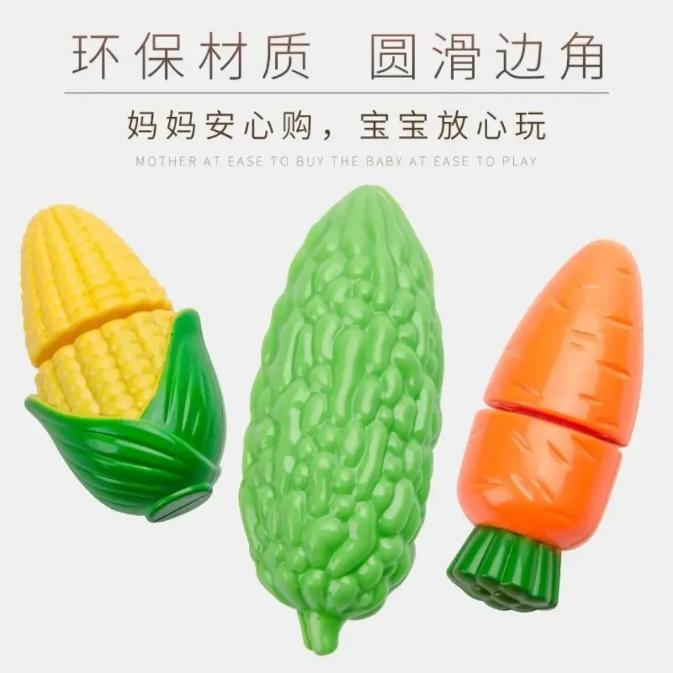 Plastic Kitchen Play House Toy Set Cut Fruit and Vegetable Food Simulation Toy Early Education Educational Toy Girl Gift