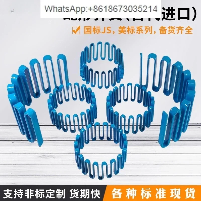 Js Type Snake Sprin… - image