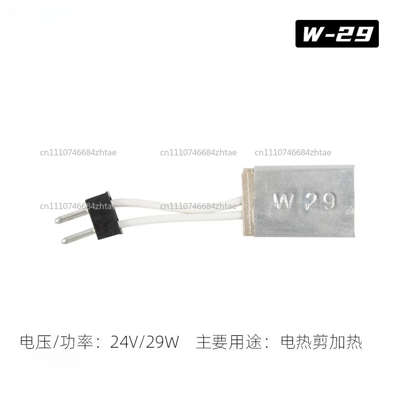 For HT180/200 electric heat scissors heat nipper side cutter Diagonal Pliers side cutting pliers heating element For W-19/29