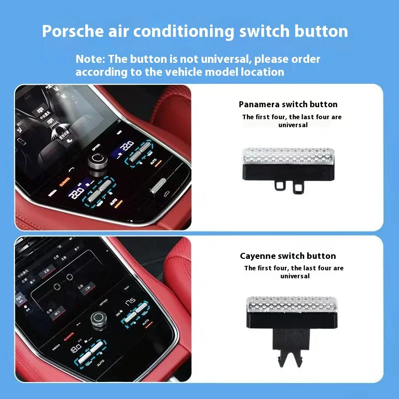 

The latest car air conditioning buttons for Porsche Cayenne Porsche panamera 2018-2021