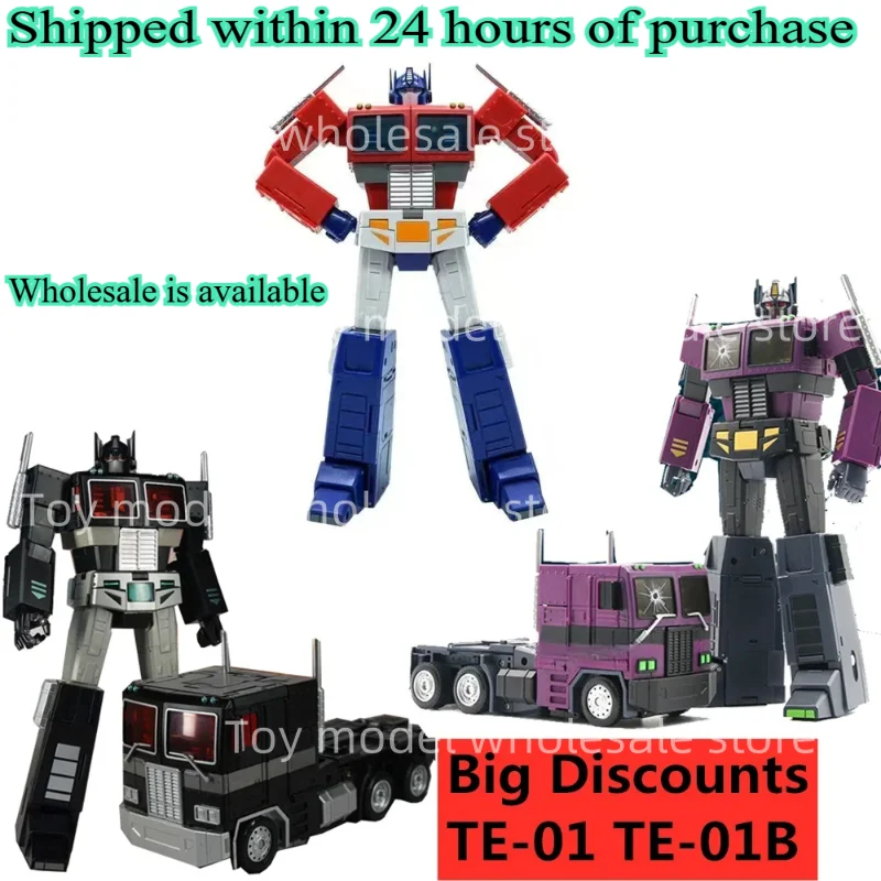 【ในสต็อก】 Transformation องค์ประกอบ TE-01 TE01B TE-01B TE-01E Mp OP Commander Action Figure หุ่นยนต์ของเล่นกล่อง