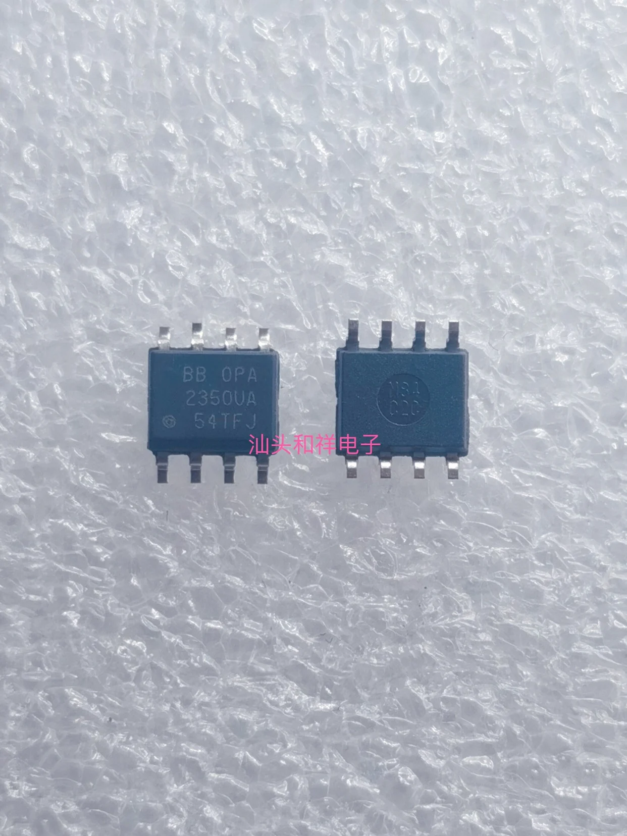 | OPA2350UA OPA2350UA/2K5 OPA2350 SOP-8  IC