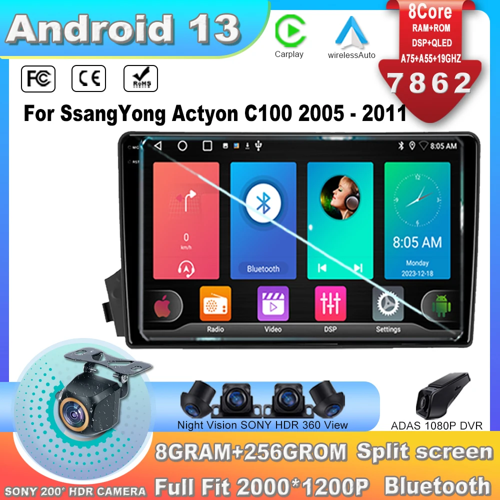 

Для SsangYong Actyon C100 2005 - 2011 Android 13 мультимедийный экран ТВ навигация для автомобиля стерео автомобильный мультимедийный плеер 7862CPU