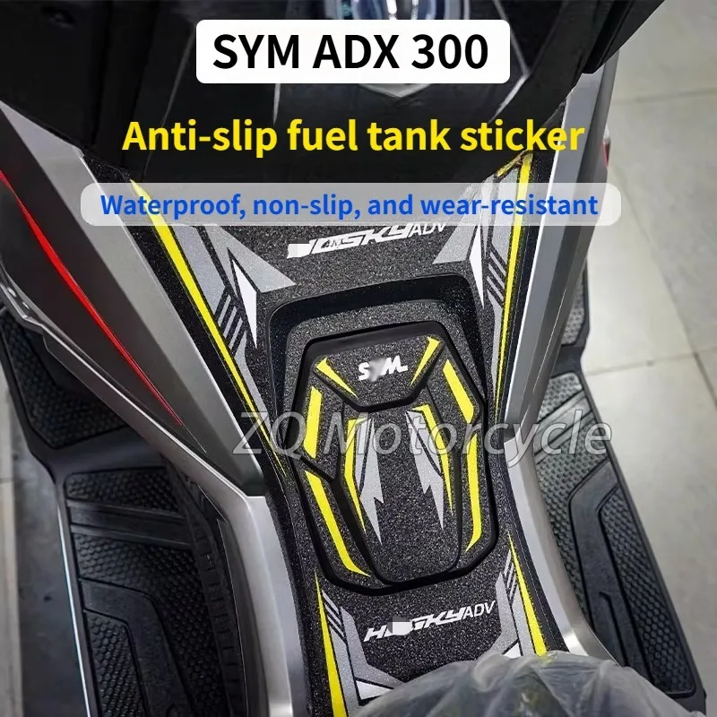For SYM Husky ADX300 300ADX modified fuel tank anti-slip sticker, anti-wear protective decal, waterproof and sun-proof decal