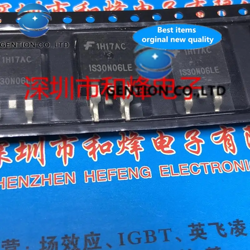 10PCS IS30N06LE TO-263 60V 30A  in stock 100% new and original