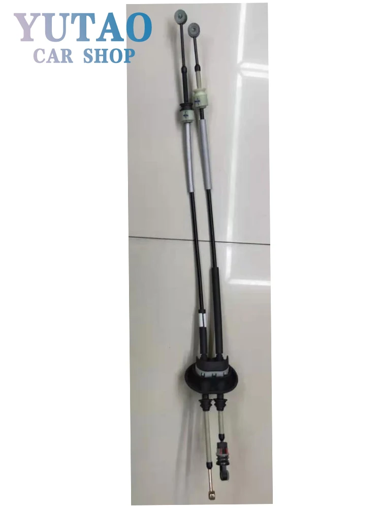 

2444Y1 manual transmission gear shift cable gear cable Gear Selection Control Cable Car Shift Transmission Wiring Harness