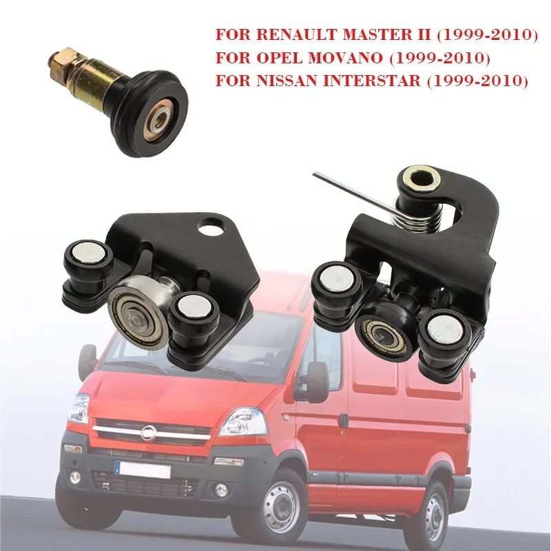 Right Sliding Door Rollers for For RENAULT MASTER II OPEL MOVANO NISSAN INTERSTAR  1999-2010 7700352379 8200080743 8200080754  E