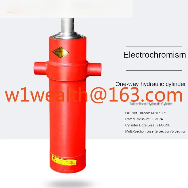 

3TG-E71*250 Hydraulic Cylinder One-Way Multi-Section Sleeve Type Hydraulic Tool Agricultural Vehicle Telescopic Upper Parts