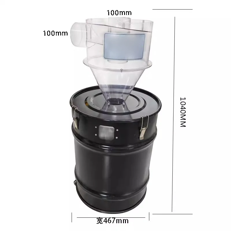 Small Cyclone Dust Collector, Woodworking Vacuum Cleaner, Baghouse Dust Collector, 50L/100L Dust Collection Bin (Customized)