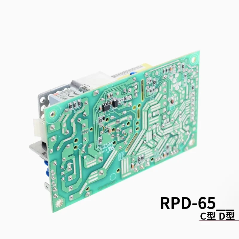 MEAN WELL RPD-65C RPD-65D DC5V 12V 24V 65W Stedy Dual Output AC-DC Switching Power Supply LED Lighting Power Adaptor RPD-65