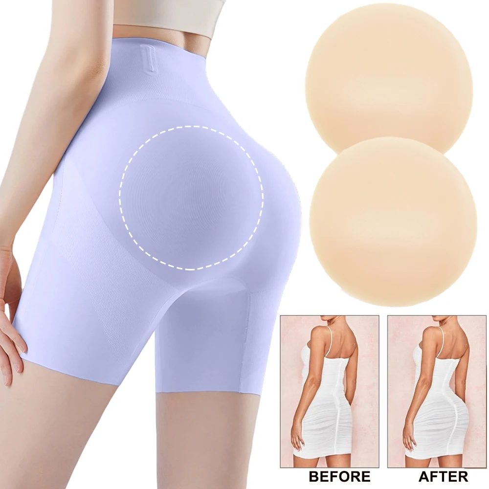 Silicone Butt Enhancer Pads Flat Buttocks Underwear Reusable Hip Padding Seamless Butt Lifter Inserts Booty Shaper