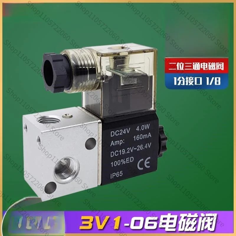 3V1-06 Pneumatic Air Control Valve Normally Closed Directional Solenoid Valve