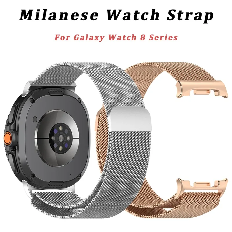 

Milanese Magnetic Strap for Samsung Watch 8 Classic Ultra 2 Stainless Steel Metal Band for Galaxy Watch 8 44mm 40mm Accessories