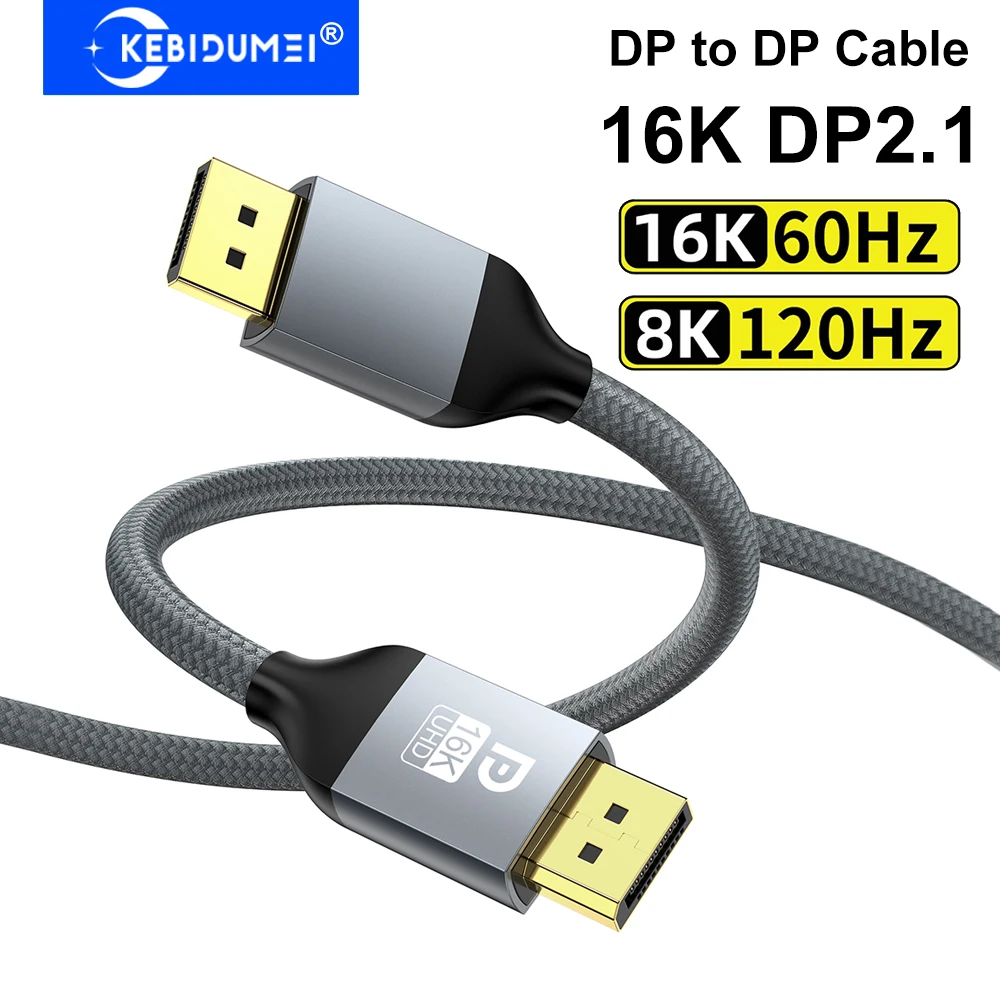 16K DP2.1 Cable 80G… - image