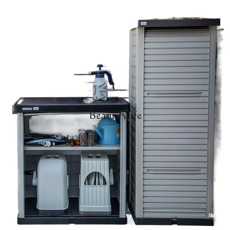 Customizable Balcony Storage Cabinet Outdoor Garden Sunproof Rainproof Tool Cabinet