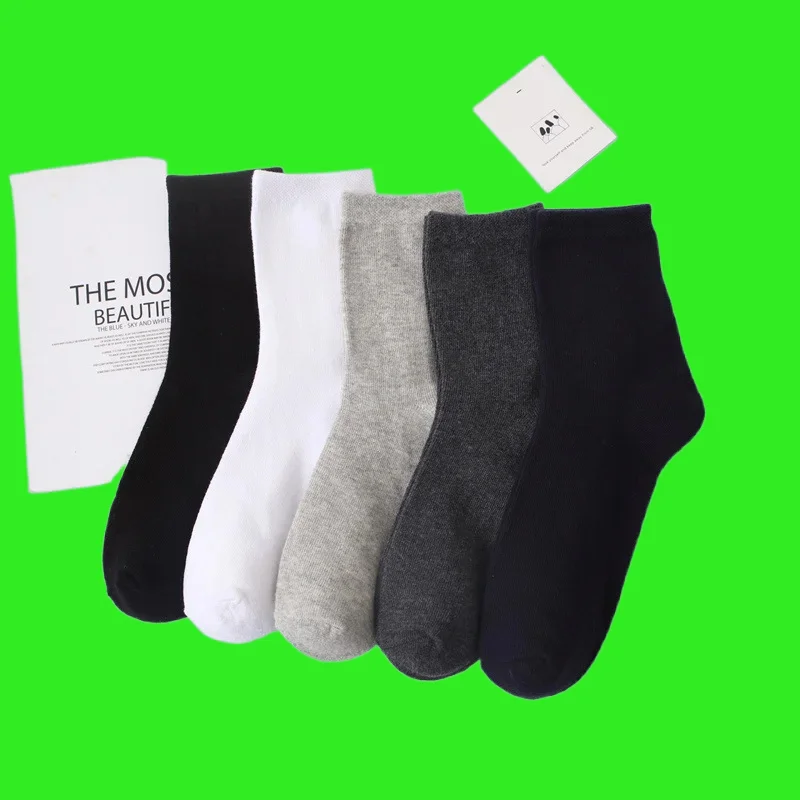 

5/10 Pairs Fashion Socks Widened Extra Large Casual Four Seasons Cotton Socks Men's Plus Size Solid Color Middle 2024 New Socks