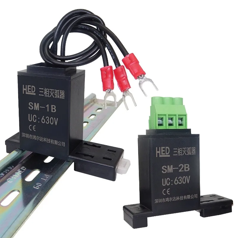 Three-phase Electronic Arc Interrupter SM-1B SM-2B SM-3B/4B/5B/6B/7B/8B Motor Surge Suppressor