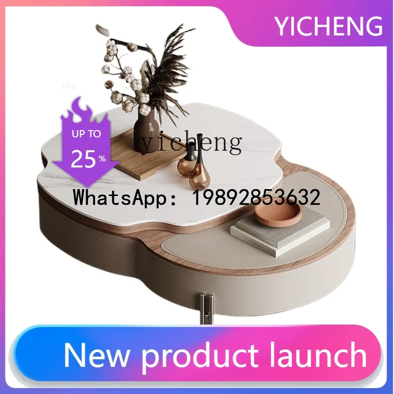 H1  Living Room Lifting Cloth Lei Tea Table Microlite Large and Small Apartment Type Home High-Grade