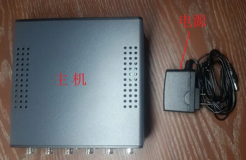 High-precision Digital Signal Delayer TTL Signal Generator Counter 7 Channels Can Be Controlled Remotely