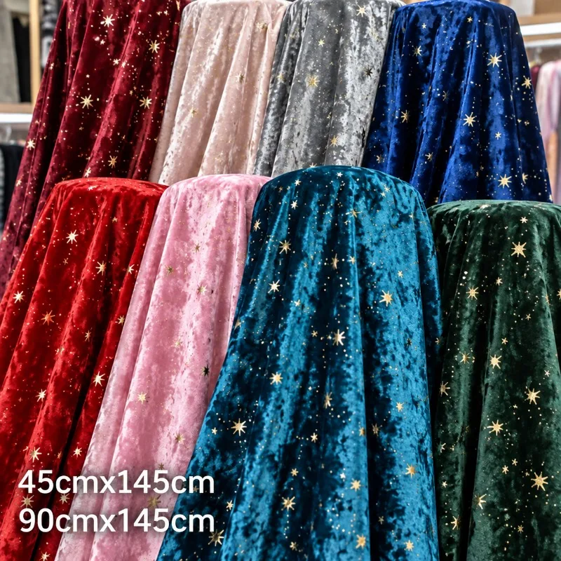 45/90x145cm Polyester Spandex Stretch Fabric Velvet Bronzing Cloth for Garment Elastic Fabrics Furniture Decor DIY Accessories