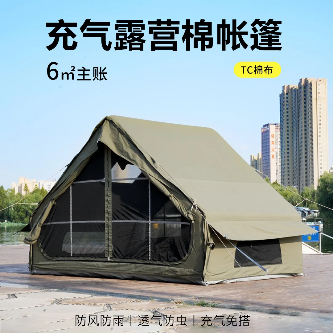 Inflatable Cabin Tent Army Green 6.3 Outdoor Universal Camping Tent Home Camping Picnic Roof House