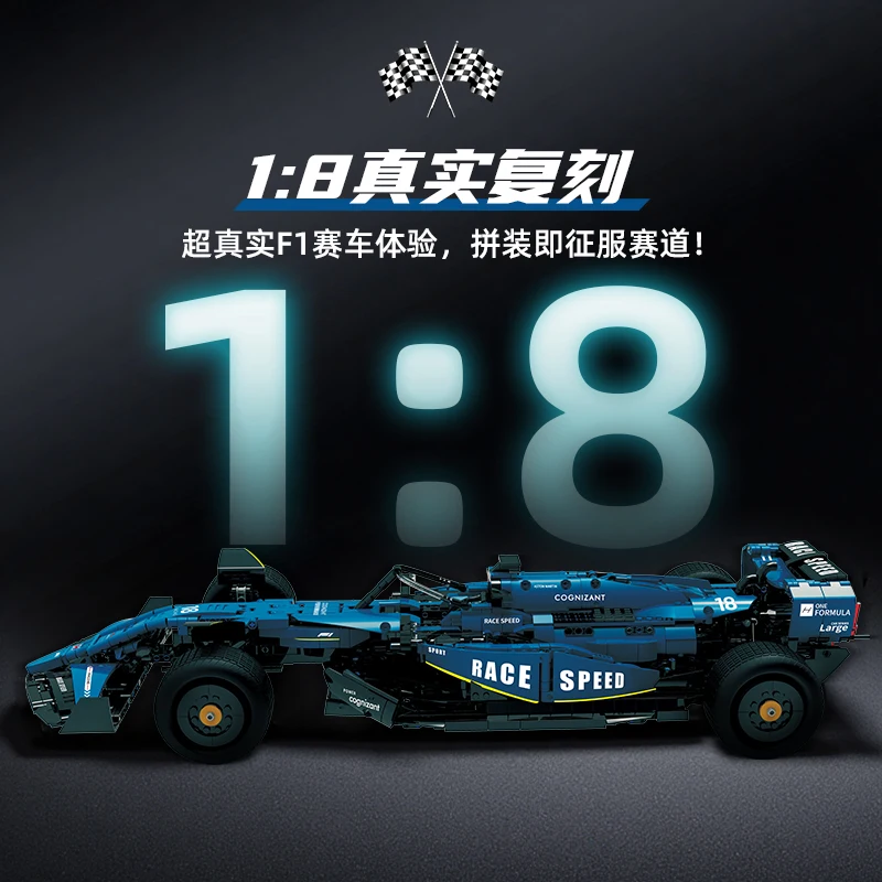 W magazynie 1:8 MOC techniczne wyścigi klocki montaż pojazdów cegły zabawki modele dla dzieci zestaw prezentów urodzinowych