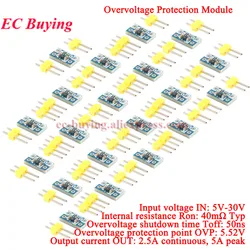 1Pc-20Pcs OVP 5.5V Protection Module Over Voltage 2.5A 30V Core Overvoltage Power Supply Protection Board Mini